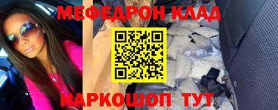 дмт Апшеронск