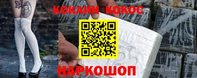дмт Апшеронск