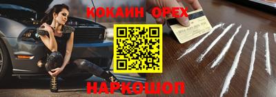 ALPHA PVP Апрелевка