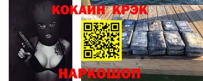 дмт Апшеронск