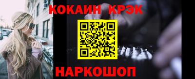ALPHA PVP Апрелевка