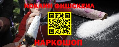 ALPHA-PVP Аргун