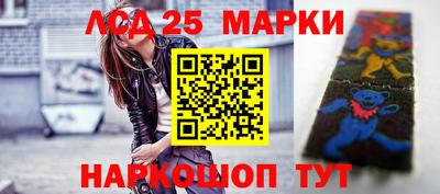 ALPHA PVP Апрелевка