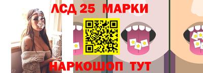 ALPHA-PVP Аргун
