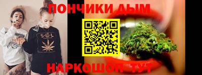 ALPHA-PVP Аргун