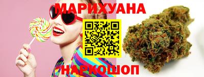 дмт Апшеронск
