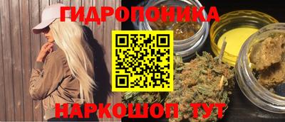 дмт Апшеронск