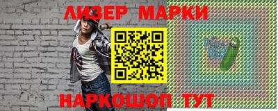 ALPHA PVP Апрелевка