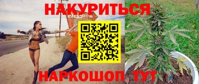 ALPHA-PVP Аргун