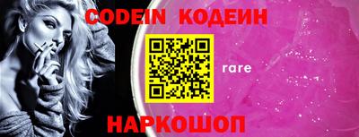 ALPHA PVP Апрелевка