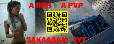 дмт Апшеронск