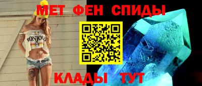 ALPHA PVP Апрелевка