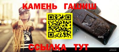 ALPHA PVP Апрелевка