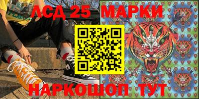 ALPHA-PVP Аргун