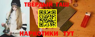 ALPHA PVP Апрелевка