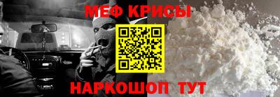ALPHA-PVP Аргун