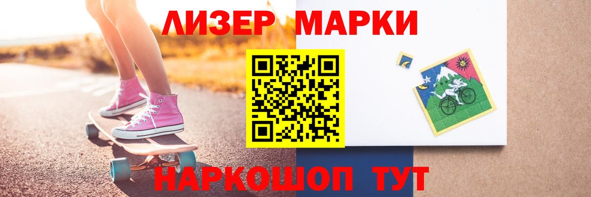 Артём  Лсд 25 экстази ecstasy  Вход с VPN  LSD-25 экстази кислота 